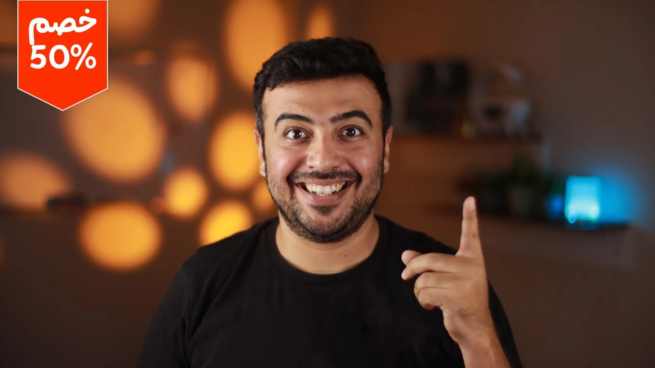 كورس مقدمة في التسهيلات الائتمانية