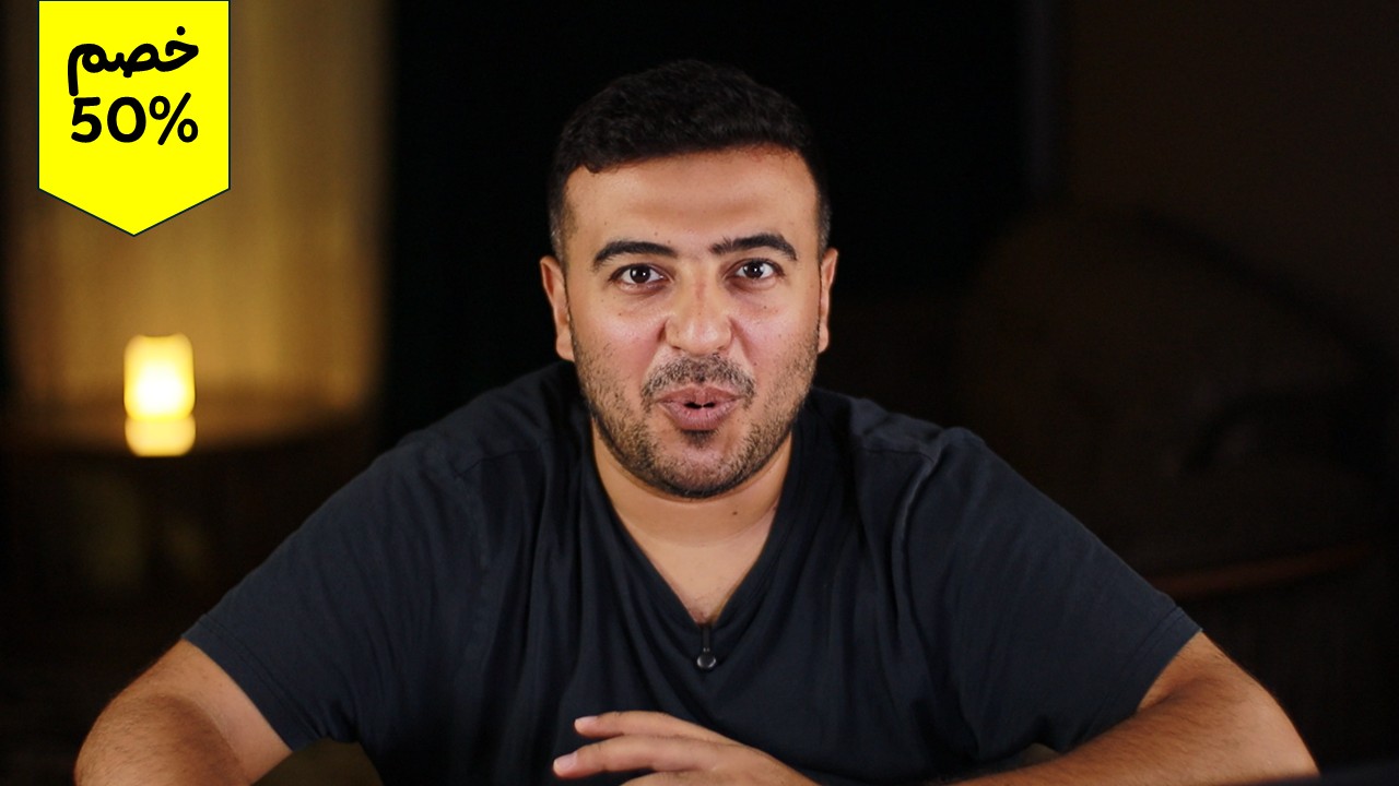 خطابات الضمان